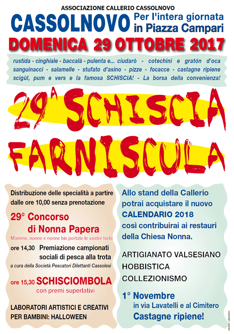 SCHISCIA 2017